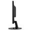 ViewSonic VX2252mh-LED, 21.5" Vorschaubild