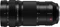 Panasonic Lumix S PRO 70-200mm 4.0 OIS Vorschaubild