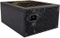 Zalman Gold Rock ZM550-XG 550W, ATX 2.3 Vorschaubild