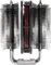 Thermalright Silver Arrow ITX-R Vorschaubild
