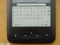 PocketBook Touch Lux, schwarz Vorschaubild