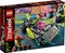LEGO Ninjago - Ninja-Tuning-Fahrzeug Vorschaubild
