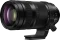 Panasonic Lumix S 100-500mm 5.0-7.1 OIS Vorschaubild