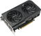 ASUS Dual GeForce RTX 5050 OC, DUAL-RTX5050-O8G, 8GB GDDR6, HDMI, 3x DP Vorschaubild