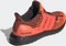 adidas Ultraboost DNA 5.0 solar red/core black (Herren) Vorschaubild