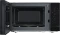 Panasonic NN-GM22QBEPG Mikrowelle mit Grill Vorschaubild
