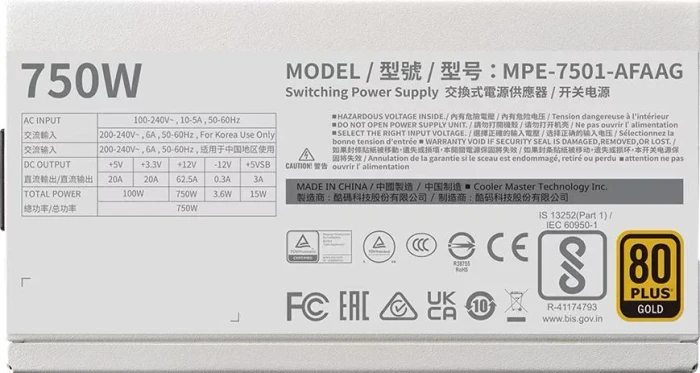 Cooler Master MWE Gold V2 Fully Modular - White Edition 750W, ATX 3.1