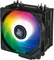 Xilence M704.ARGB Vorschaubild