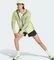 adidas Terrex Xperior Clima365 Light Windweave Laufjacke semi frozen lemon/shadow olive (Herren) Vorschaubild