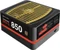 Thermaltake ToughPower DPS G Gold ATX 2.31 Vorschaubild