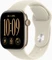 Apple Watch Series 12 Vorschaubild