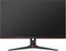 AOC 24G2ZE/BK, 23.8" Vorschaubild