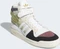 adidas Forum 84 High cloud white/off white/wonder white (Herren) Vorschaubild
