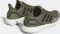 adidas Ultraboost 1.0 olive strata/carbon/grey two Vorschaubild