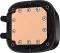 DeepCool LE520 Vorschaubild