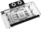 Alphacool Core NVIDIA GeForce RTX 5080/5070 GamingPro mit Backplate Vorschaubild