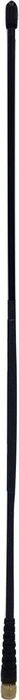 Albrecht Hyflex CL 27 TNC, CB-Antenne