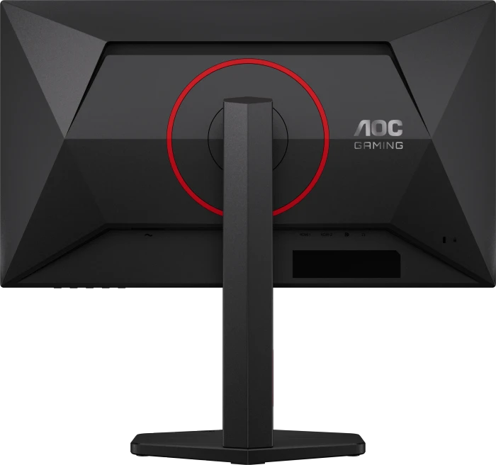 AOC 25G4ZR, 24.5"