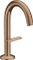 Hansgrohe Axor One Select 140 Waschbeckenarmatur brushed red gold Vorschaubild