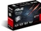 ASUS Radeon HD 5450 Silent V2, HD5450-SL-HM1GD3-L-V2, 512MB DDR3, VGA, DVI, HDMI Vorschaubild